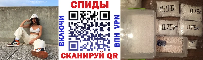 Амфетамин 97%  Малгобек 