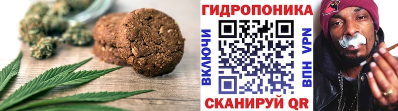 где купить наркотик  Малгобек  Еда ТГК марихуана 