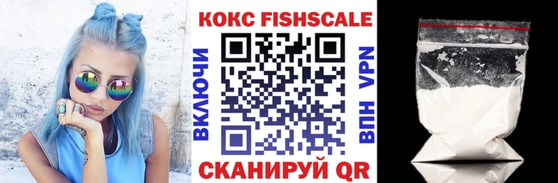 ОМГ ОМГ вход  Малгобек  COCAIN Эквадор 