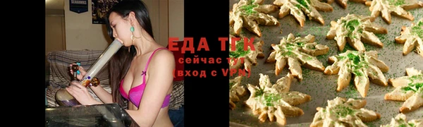MDMA Коряжма