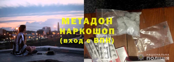mix Корсаков