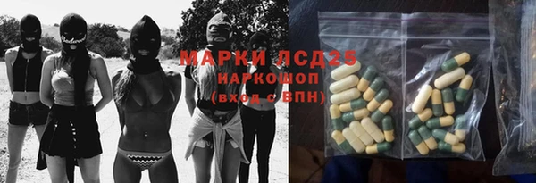 MDMA Коряжма