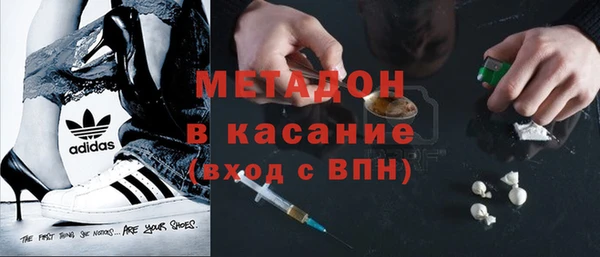 mix Корсаков