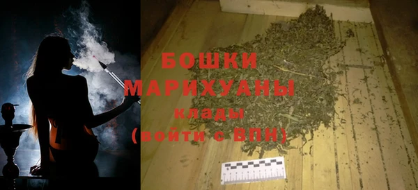 MDMA Коряжма