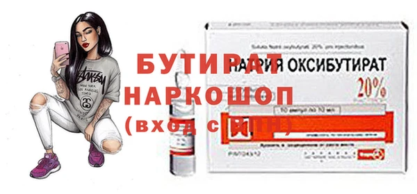 индика Костерёво