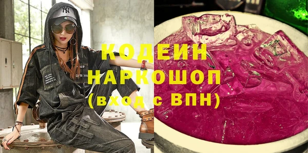 mix Корсаков
