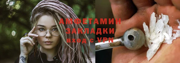 MDMA Коряжма
