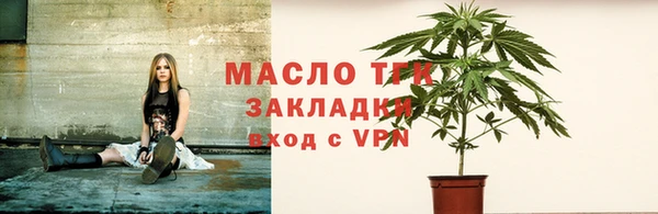mix Корсаков