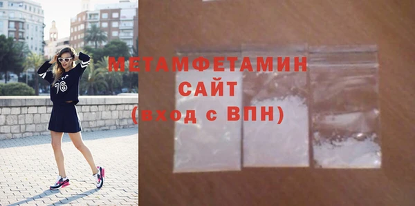 MDMA Коряжма