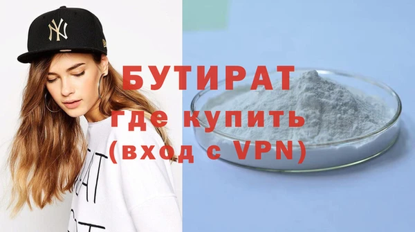mix Корсаков