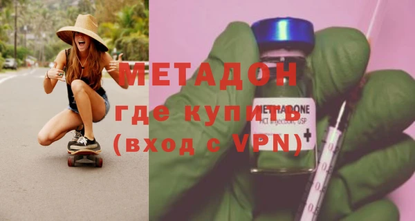MDMA Коряжма