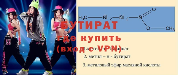 MDMA Коряжма