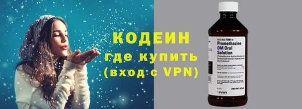 mix Корсаков