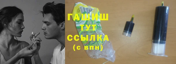 mix Корсаков