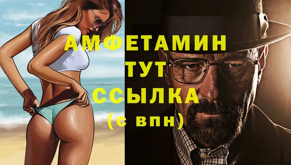 mix Корсаков