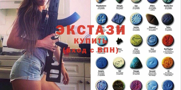 MDMA Коряжма