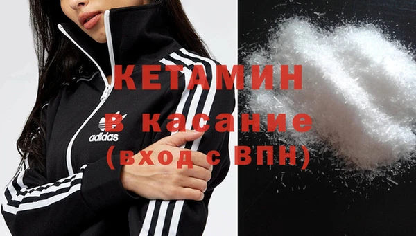 mix Корсаков