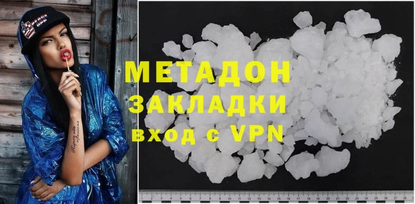 MDMA Коряжма