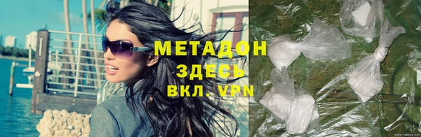 индика Костерёво