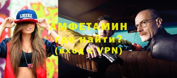 mix Корсаков
