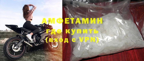 MDMA Коряжма