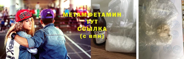 mix Корсаков