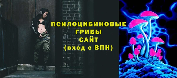 MDMA Коряжма